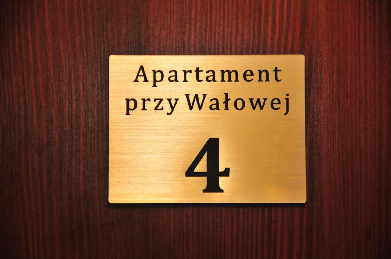 Апартаменты Apartament przy Walowej Ланьцут-27
